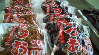 201303141siitake.jpg